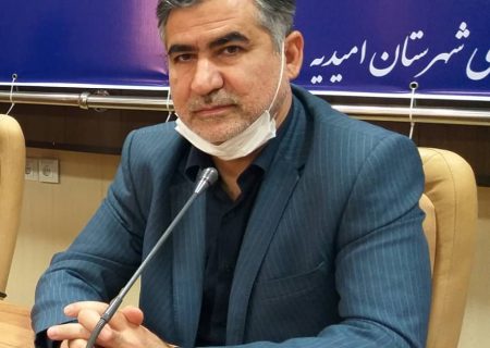فرماندار امیدیه: مبارزه باموادمخدرازالویت کارنیروهای انتظامی است