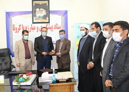 تجلیل جمعی از دستگاه های فرهنگی شوش از ستاد مبارزه با کرونا