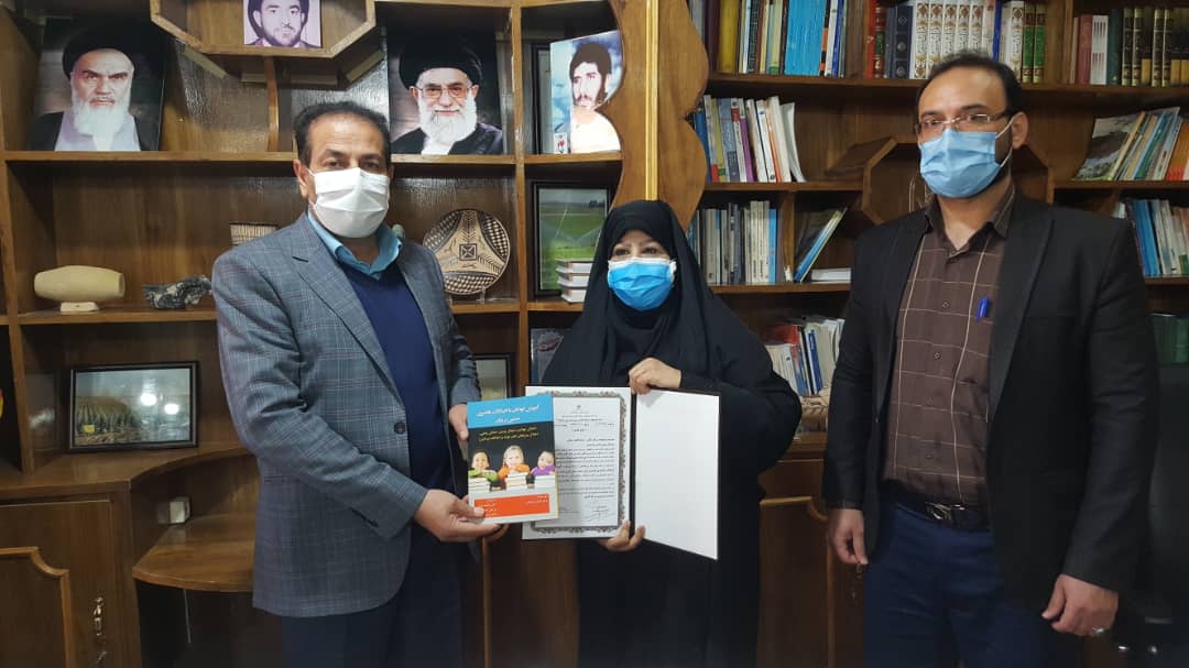 رونمایی از کتاب ” آموزش کودکان با اختلالات یادگیری مبتنی بر زبان “