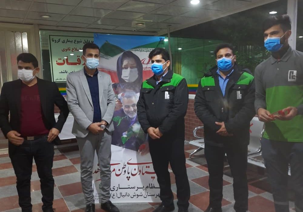 عکس/تجلیل از مدافعان سلامت شوش