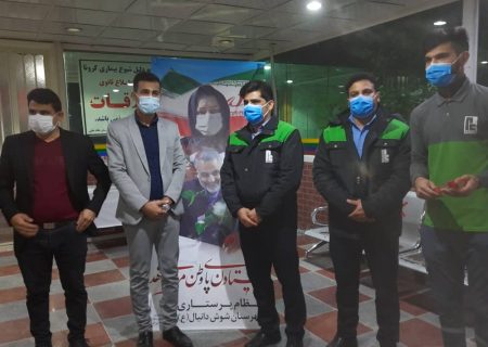 عکس/تجلیل از مدافعان سلامت شوش