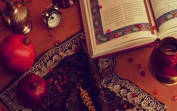 هزینه شب یلدا برای هر خانواده چقدر است؟