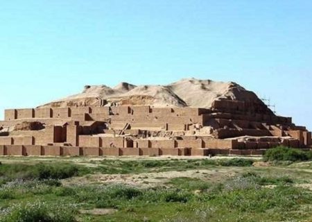 زیگورات چغازنبیل کجاست؟