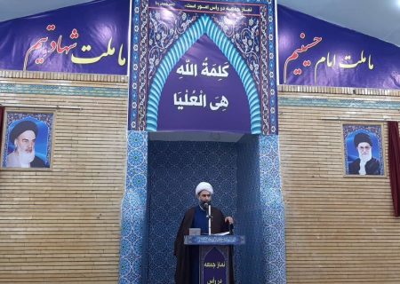 امام جمعه شوش:مجمع خیرین امنیت‌ساز در شهرستان شوش تشکیل شود