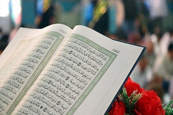 برگزاری ختم قرآن مجازی از سوی مهد قرآن الزهرا(س