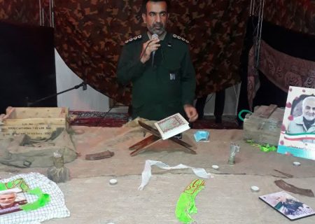 اولین یادواره شهدای مقاومت با همت پایگاه مقاومت بسیج شهید مطهری برگزار شد