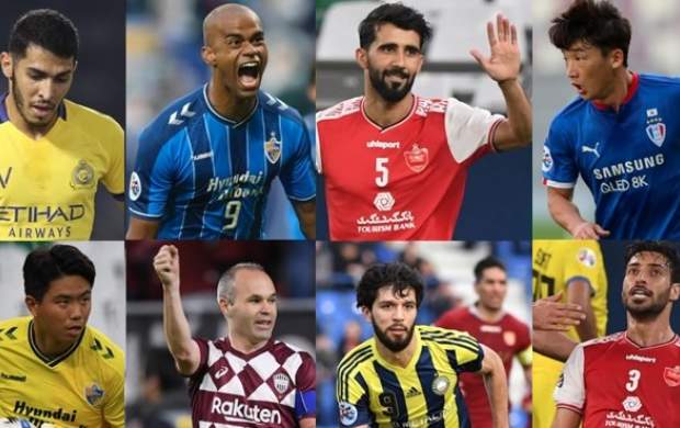 سه پرسپولیسی  نامزد بهترین بازیکن آسیا