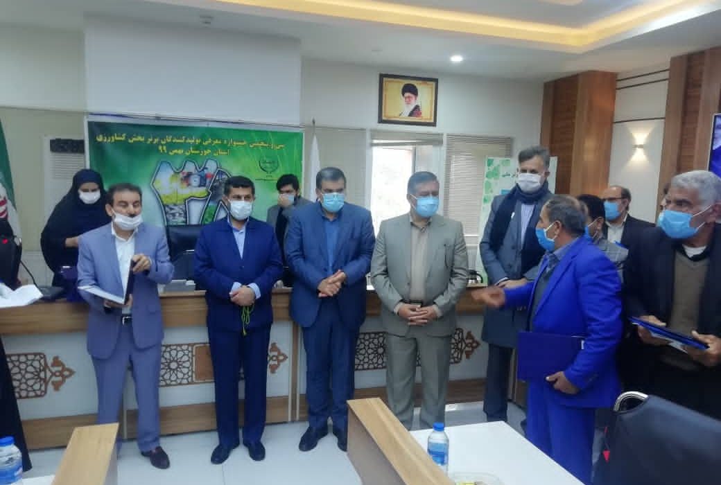 تقدیر ازکشاورزان نمونه استان خوزستان