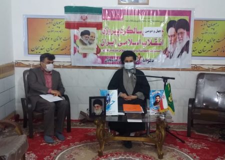 در آستانه چهل و دومین سالروز پیروزی انقلاب اسلامی امام جمعه هندیجان با تعدادی از اصحاب رسانه و مسئولین دیدار کرد