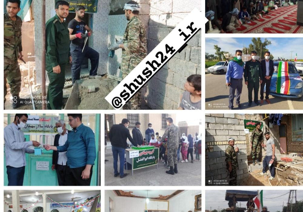 به مناسبت دهه فجر ساخت سرویس بهداشتی ، رنگ آمیزی مدارس ، جشن انقلاب و راهپیمایی موتور انجام شد