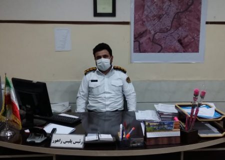 فزماندهی پلیس راهور هندیجان: امتحانات وکلاسهای وآئین نامه آموزشگاه رانندگی وتعویض پلاک درشهرستان هندیجان تااطلاع ثانوی تعطیل است