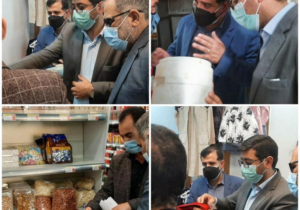 گشت بازرسی مشترک اداره صمت و به همراه نماینده دادستان ، تعزیرات ، شبکه بهداشت،بسیج اصناف و اتاق اصناف شهرستان شوش