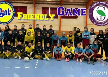 افتخاری برای فوتسال بانوان شوش