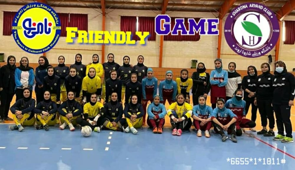 افتخاری برای فوتسال بانوان شوش