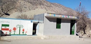 میراث ماندگار معلّـم خوزستانی برای دانش آموزان عشایری