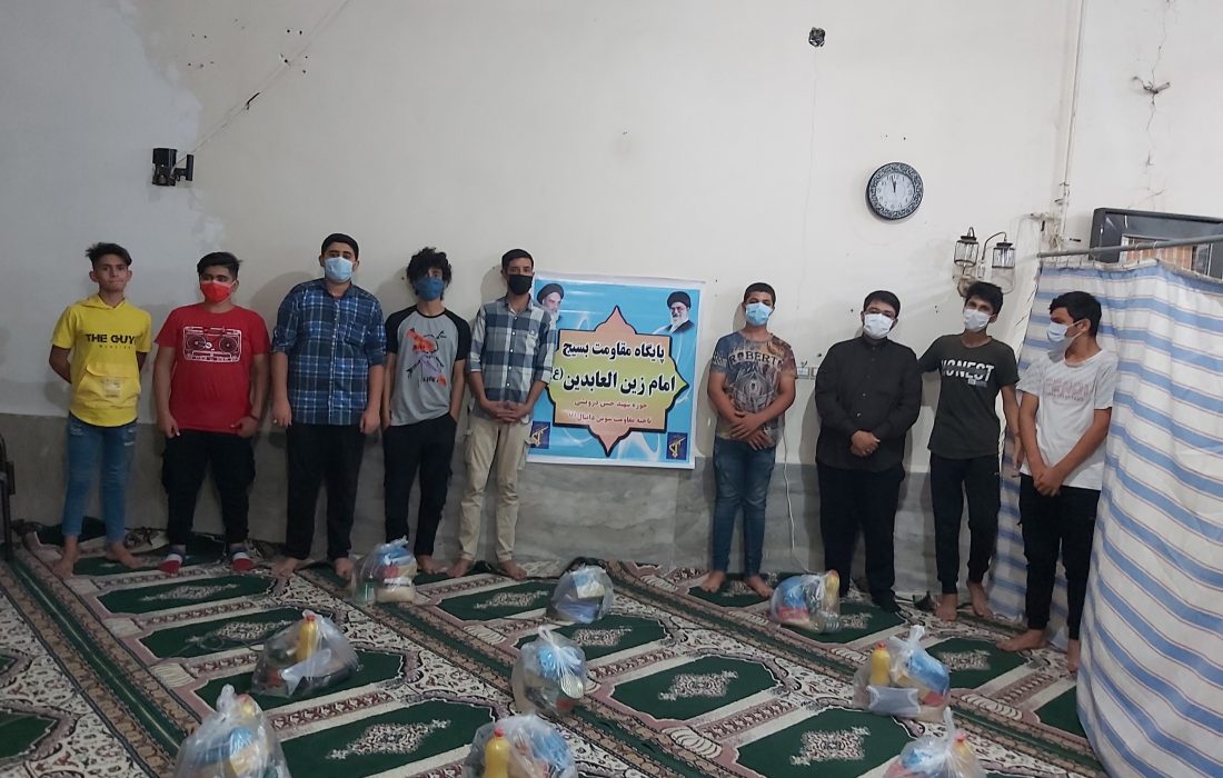 آماده سازی و توزیع  بسته های کمک معیشتی پایگاه بسیج امام زین العابدین (ع) شوش