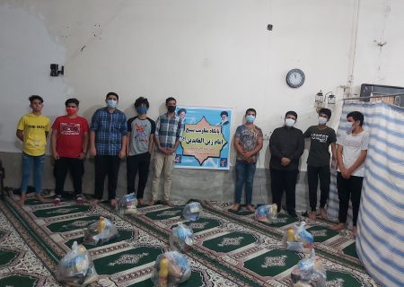 آماده سازی و توزیع  بسته های کمک معیشتی پایگاه بسیج امام زین العابدین (ع) شوش