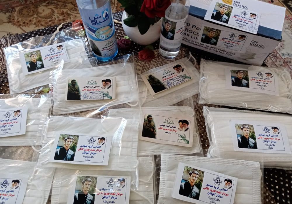 توزیع بسته های آموزشی_ بهداشتی به همت گروه جهادی شهید بهروز کاکی