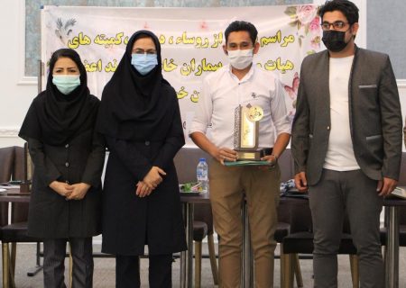 سرپرست هیات ورزش بیماران خاص و پیوند اعضای شهرستان شوش معرفی شد