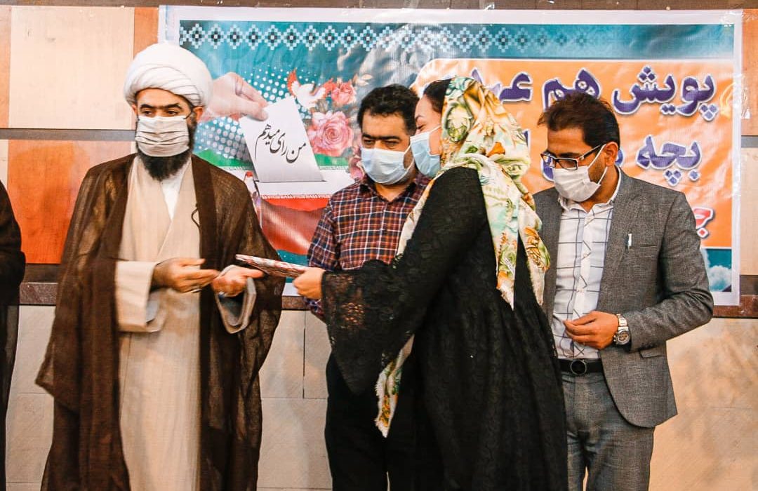 پویش هم عهدی های ایران و جشن رای اولی ها در شوش برگزار شد