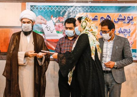 پویش هم عهدی های ایران و جشن رای اولی ها در شوش برگزار شد