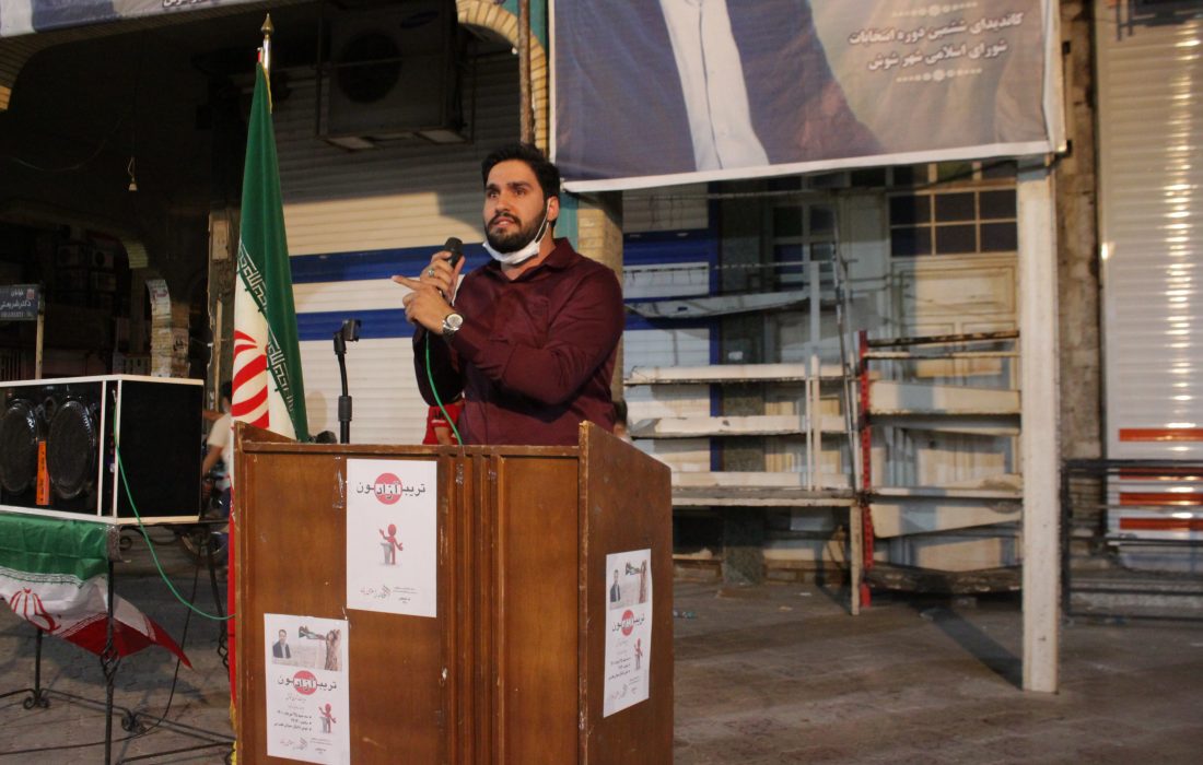 دانیال اسلامی پناه :یک مدیر شهری باید بتواند در دنیای رقابتی نقاط قوت و ضعف شهر خـودرا شناخته و درصدد تقویت مزایای رقابتی آن برآید