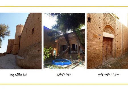 لیلا چنانی پور نفر برگزیده اولین مهرواره عکس «میراث فرهنگی شهر من» معرفی شد
