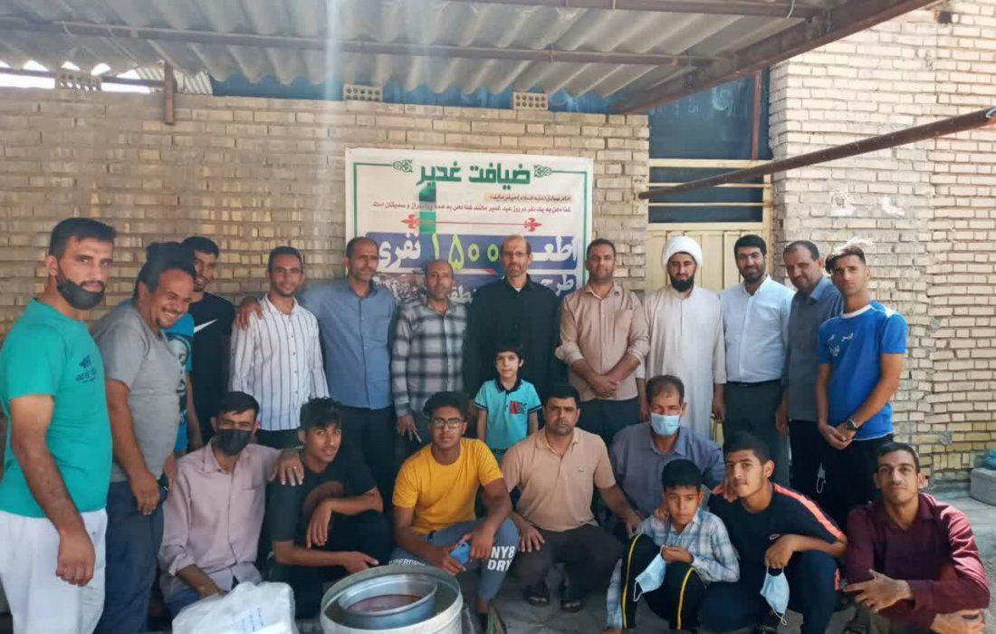 برگزاری جشن عید غدیر در حوزه شهید بقایی