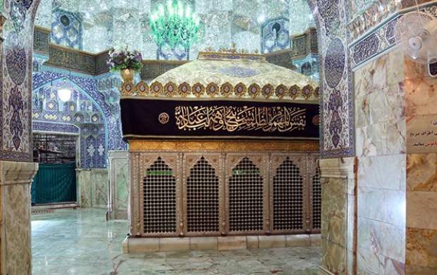 چه کسانی در کنار حضرت معصومه(س) دفن هستند؟