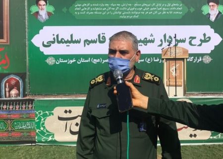 سردارشاهوارپور: حمایت از خانواده های بیماران کرونایی از اهداف طرح شهید  سلیمانی است