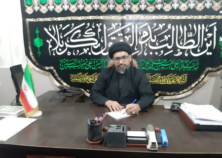 رئیس اداره تبلیغات اسلامی شادگان:۵۰ مبلغ بومی و اعزامی از قم پیام عاشورا را منتقل خواهند کرد