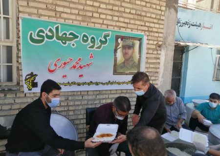 اطعام نیازمندان توسط پایگاه های بسیج شوش