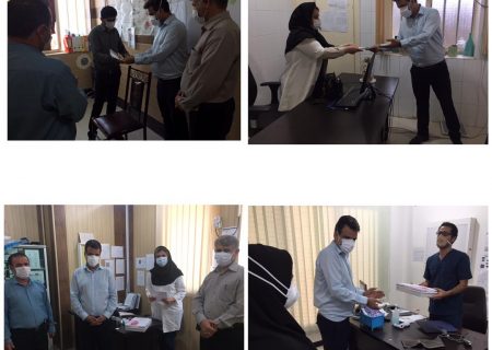 تجلیل وتقدیر از پزشکان مدافع سلامت هندیجان به مناسبت گرامیداشت روز پزشک
