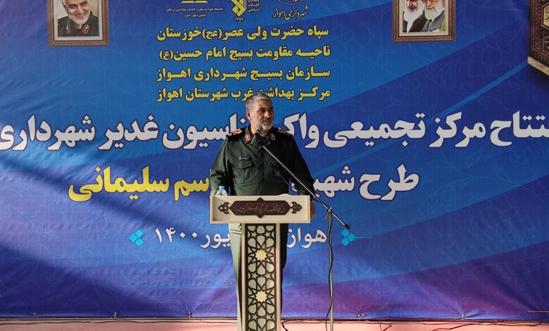 تجربه هشت سال جنگ دفاع مقدس یکی از تجارب گران بهای مدیریت بحران