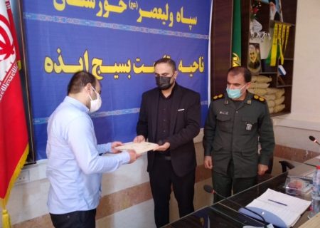 تیم‌های مطالبه‌گری و جهاد رسانه‌ای تشکیل می‌شوند