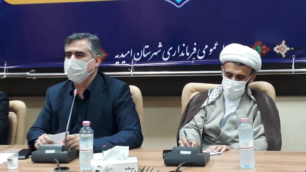 باافرادسودجو که غیرقانونی به فروش اراضی وزمینهای کشاورزی میکنندبرخوردقضایی میگردد