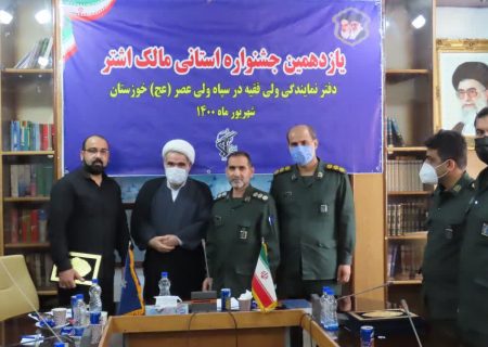 سید اسماعیل موسوی به عنوان مدیر برتر کشوری انتخاب شد