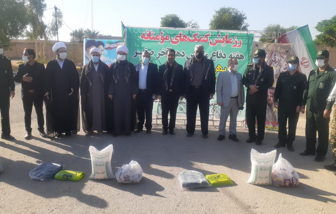 مراسم گرامیداشت هفته دفاع مقدس در سپاه شوش