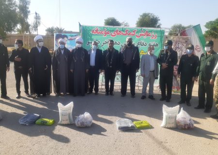 مراسم گرامیداشت هفته دفاع مقدس در سپاه شوش