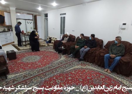 تجلیل بسیجیان شوش از خانواده پاپی