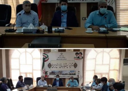 برگزاری جلسه بررسی مشکلات جایگاه های سوخت رسانی بهبهان