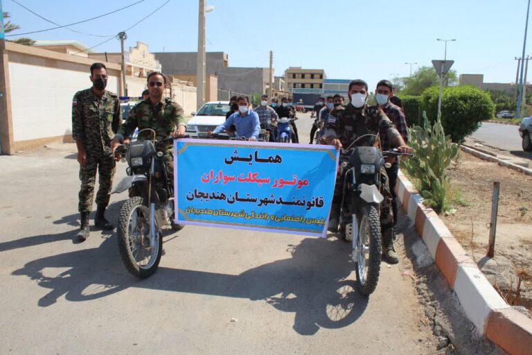 برگزاری همایش موتورسواران قانونمند در شهرستان هندیجان