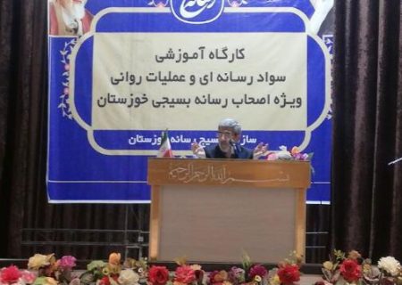 سردار صیغمی: صیانت از دستاوردهای انقلاب و امیدآفرینی در جامعه از مهمترین رسالت‌های رسانه‌ها است