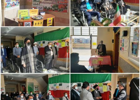 زنگ وحدت درمدارس هندیجان نواخته شد