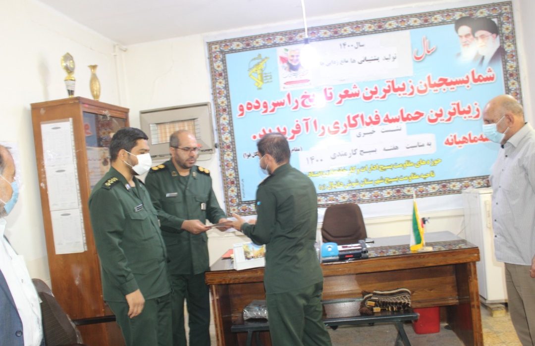 ستوانیکم کاکایی به سمت فرمانده حوزه مقاومت بسیج ادارات و کارخانجات سپاه ناحیه شوش منصوب شد