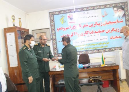 ستوانیکم کاکایی به سمت فرمانده حوزه مقاومت بسیج ادارات و کارخانجات سپاه ناحیه شوش منصوب شد