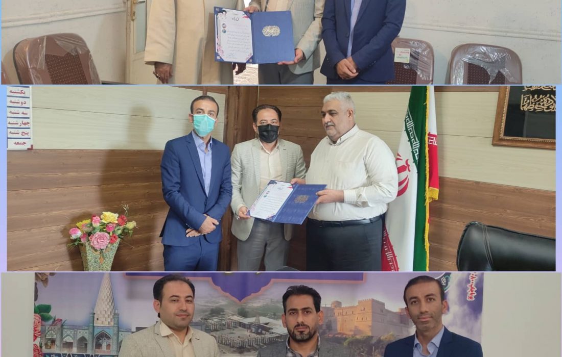 تقدیر هیات تکواندو شهرستان شوش از مسئولان ورزش دوست