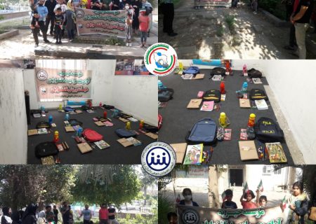 اهدای لوازم التحریر به دانش آموزان اعضای انجمن آوای مهر امید ناشنوایان شهرستان شوش