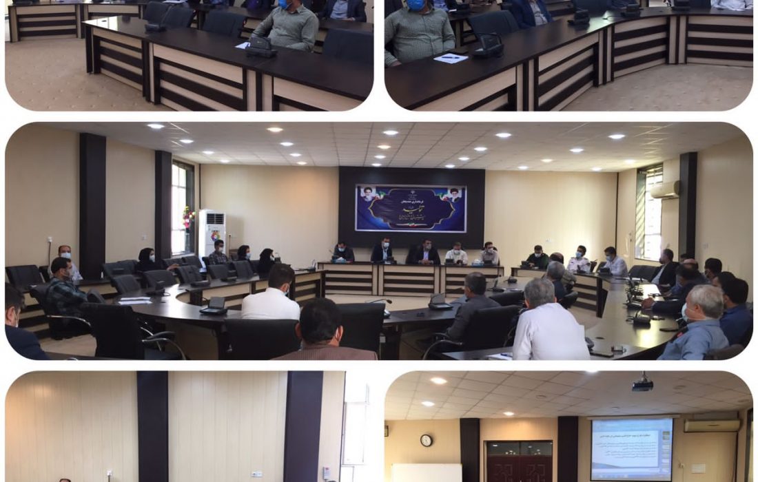 جلسه ستاد کرونا و شورای سلامت آبان ماه شهرستان هندیجان به صورت همزمان در سالن جلسات فرمانداری برگزار شد