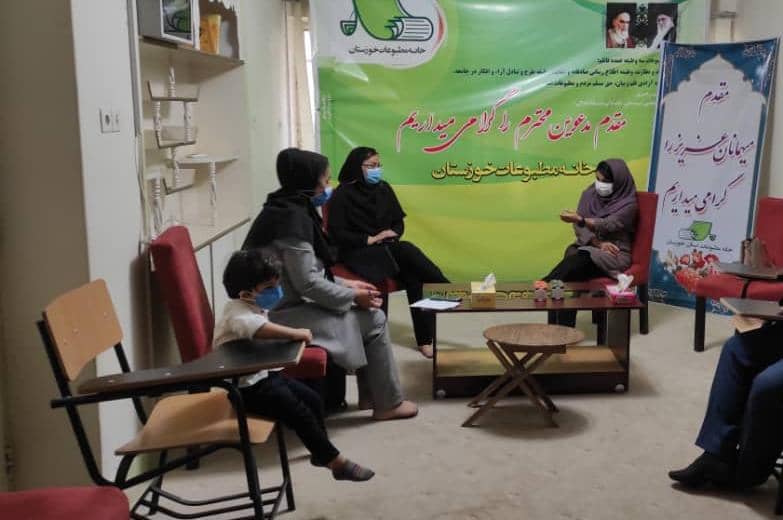 جلسه کمیته پایگاه های خبری برگزار شد